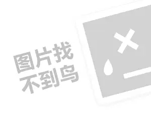 当前有哪些适合创业的生意？给你7条创业攻略，让你轻松踏入商界！（创业项目答疑）